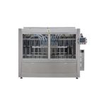 Automatische azijn vloeistof bottelmachine
